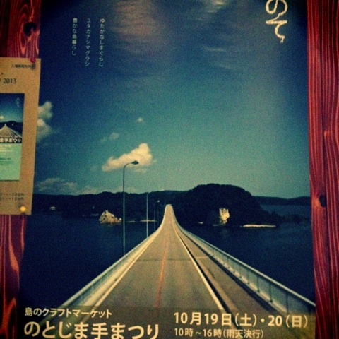 {02A2E75B-7015-4CA7-95D8-BB937D7BAE7B:01}