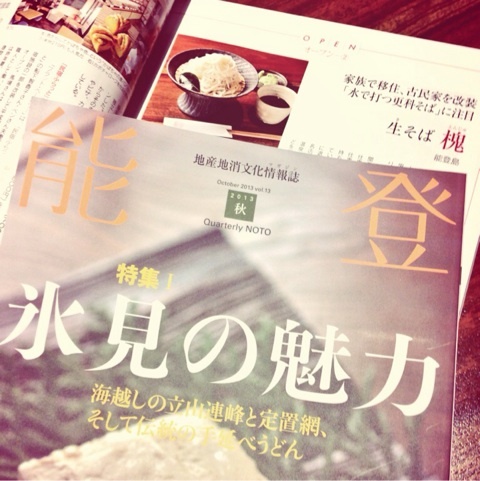 {AE4ECED6-9375-4B44-973F-037738E7E030:01}