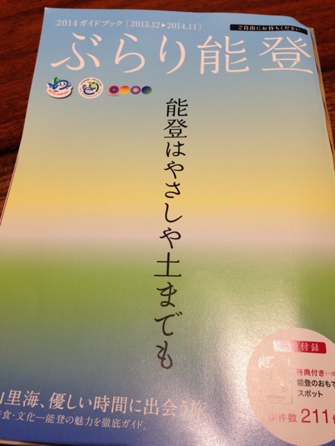 {07A770F1-8E51-4860-ACDB-E72E5B085068:01}