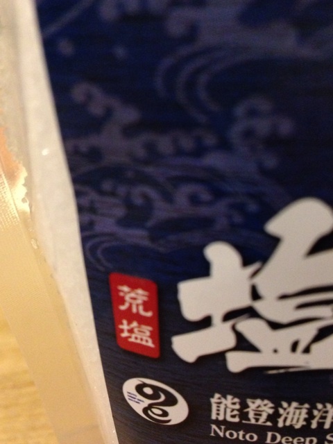 {13682AB3-F2BC-45BD-BB2F-EFBAF142CDE0:01}